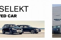 ボルボ、新認定中古車プログラム「ボルボ セレクト」を6月1日より導入 画像