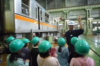 東京メトロ、東大と連携して中高生向けワークショップ開催…8月 画像