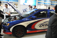 【人とくるまのテクノロジー13】岡山から次世代自動車技術をOVECが初出展 画像