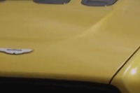 アストンマーチンの謎の新型車、2度目の予告 画像