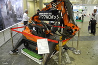 【NEW環境展13】スウェーデン生まれの解体機はブルートゥースで遠隔操作可能 画像