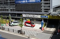 日本EVクラブ、EV・PHVタウンシンポジウムを開催 画像
