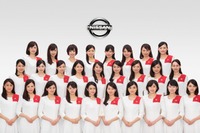 2013年度日産ミスフェアレディ、新体制発表…総勢27名 画像
