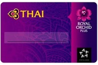 タイ国際航空、マイレージプログラムのシステムを一時閉鎖…新システム導入が理由 画像