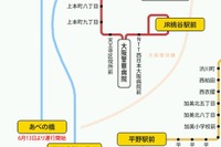 近鉄バス乗合バス、「近鉄上本町駅~あべのハルカス前間」の運行を6月13より開始 画像