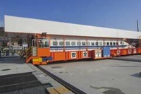 JR東海、浜松工場「新幹線なるほど発見デー」7月に開催…N700Aイベント初公開 画像