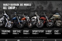 ハーレーダビッドソンジャパン、公式iPadアプリ HDJ2013 for iPad を公開 画像