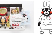 JAL、機内食に「AIRくまモン」が登場、国際線欧米路線で 画像