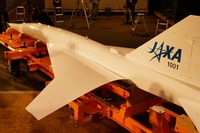 【JAXA D-SEND】機体形状によってソニックブームの低減を目指す 画像