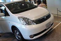新車見積りランキング、アイシス が5カ月連続トップ…オートバイテル2月 画像