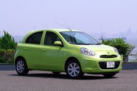 日産のリサイクル、6億5720万円黒字…2012年度 画像