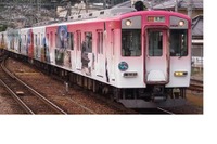 近鉄、留置車両で吉野線沿線の特産品販売イベント…6月23日 画像