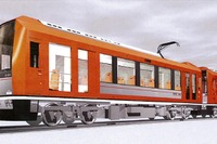 箱根登山鉄道、25年ぶり新型車両のデザイン決定…初のVVVF車 画像