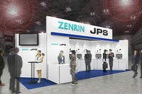 ゼンリン、ロケーションビジネスジャパンに出展…マーケティングコンテンツなどを展示 画像