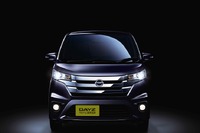【日産 デイズ 発売】「細かな改善をいくつも加えた結果」29.2km/リットル 画像