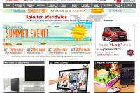 楽天、米物流会社を買収…出店店舗向け物流支援サービスを開始 画像