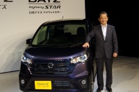 【日産 デイズ 発売】軽量ボディで29.2km/Lの低燃費を実現 画像