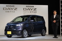 【日産 デイズ 発売】志賀COO、受注1万2000台で手応え 画像