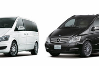 メルセデスベンツ日本、Vクラス特別仕様車2モデルを限定発売 画像