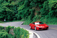 車両価格2205万円也。フェラーリ F430 の保険料はいくら? 画像