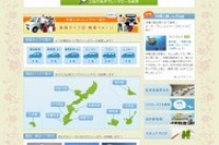 SEEC、沖縄専門のレンタカー比較・予約サイトを新規オープン 画像