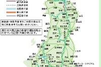 JR東日本、「三連休乗車券」を発売…東日本エリアの鉄道が3日間乗り降り自由 画像