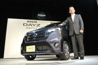 【株価】日産が1000円台割れ…新型軽2車種発売も円高に勝てず 画像