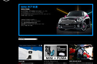 セブンスター、BMWグループの顧客満足度世界一ディーラーに選出 画像