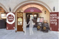 ブリヂストン「TAIYA CAFE」が舞浜のイクスピアリにオープン…7月19日~ら9月1日 画像