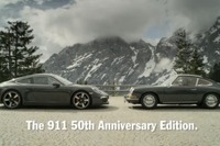 ポルシェ 911 にデビュー50周年記念車…モチーフは初代［動画］ 画像