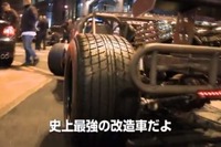 「ワイルド・スピード EURO MISSION」7月6日公開［動画］ 画像