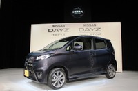 【日産 デイズ 発売】全てのデザイン案に、日産と三菱のフロントデザインをあてはめた 画像