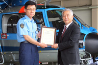 長野県警航空隊の「やまびこ号」累計救助者数1000人達成で、ユーロコプタージャパンが感謝状 画像