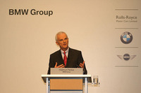 BMW、年次決算会見で増配を発表 画像