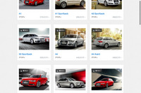 各メーカーの試乗予約ができるwebサービス「カーノルβ版」提供開始 画像