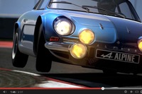 【E3 13】『グランツーリスモ6』の新しいコンセプトムービー公開［動画］ 画像