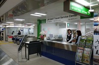 JR東日本、訪日外国人向け「JR EAST PASS」リニューアル…フレキシブル5日に一本化 画像