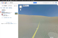 Googleストリートビュー、鳥取砂丘・東京タワー・富岡製糸場など102ヵ所が追加 画像