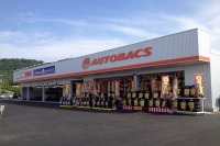 オートバックス柳井南町店、6月21日に新規オープン…山口県内9店舗目 画像