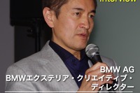 【インタビュー】「BMWのアイデンティティを再確認する時期」…BMW AG デザイナー 永島譲二氏 画像