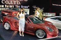 【オートサロン2001速報】もっとも個性的なスポーティーカーがこれだ 画像