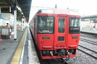 JR九州、8月4日から豊肥本線全線の運転を再開…2012年水害から約1年ぶり 画像