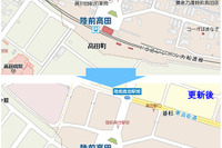 マピオン、地図と検索情報をアップデート…東日本大震災被災地域の整備情報を反映 画像