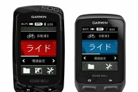 ガーミン、スマホ連携が可能なGPSサイコン2機種を発売 画像