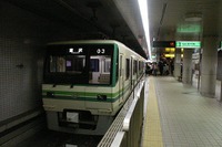 仙台市地下鉄南北線の車両改造が完了へ…1000系ラストランは6月28日 画像