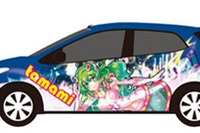 “痛レンタ”で観光客誘致…TOYAKOマンガ・アニメフェスタ公式キャラクターのラッピング車が登場 画像