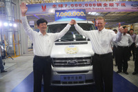 フォードと江鈴汽車、中国に新工場を開業 画像