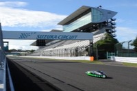 パナソニック、鈴鹿サーキットでの次世代エネルギーカーイベントに協賛 画像