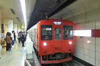 地下鉄輸送人員 15ヵ月連続で増加…4月は2.6%増 画像