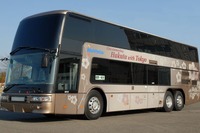 西鉄などバス4社、高速バス乗車券と買い物券セットの割引切符発売 画像